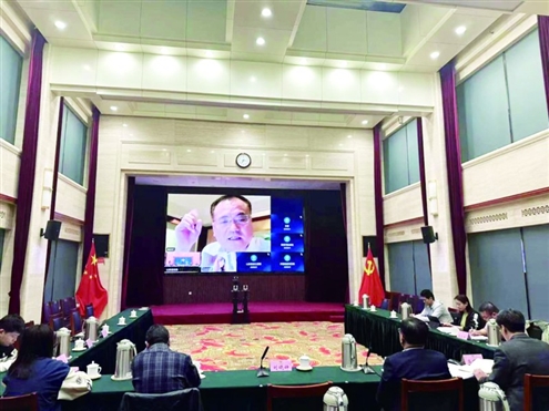 3月7日晚,省政协举行第三场全国两会“云”访谈